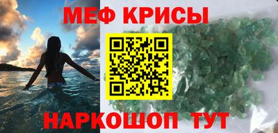 mix Балаково