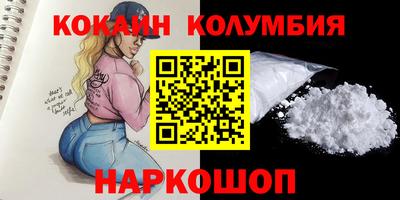 ешки Балахна