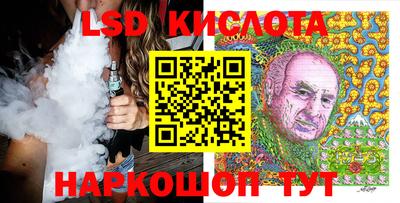 ешки Балахна