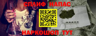 mix Балаково