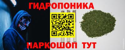 mix Балаково