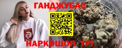 mix Балаково
