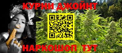 mix Балаково