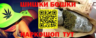 mix Балаково