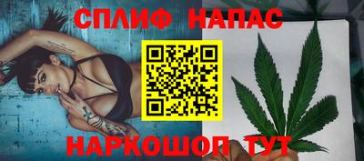 mix Балаково