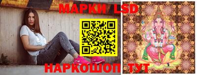 mix Балаково
