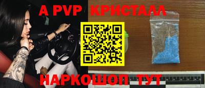 mix Балаково