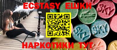 ешки Балахна