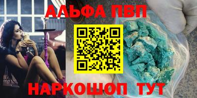 mix Балаково