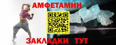 mix Балаково