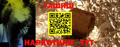 mix Балаково
