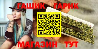 mix Балаково