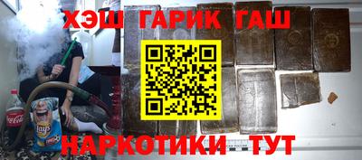 ешки Балахна