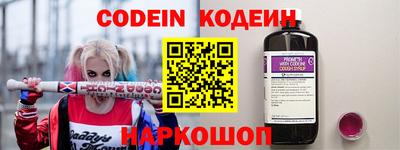 mix Балаково